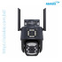 Champion CP-300W 4MP Dual Lens Outdoor WiFi IP Camera